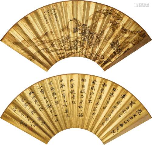 秦炳文（1803～1873）杨沂孙（1812～1881） 山居图 书法 泥金扇面 水墨纸本