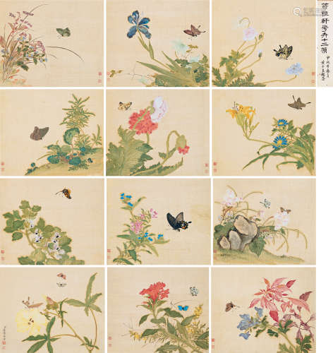 蒋溥（1708～1761） 花卉册 册页 （十二开） 设色绢本