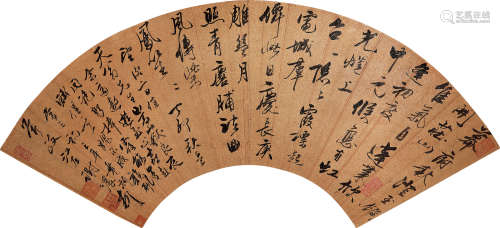 谢环（1377～1452） 书法 红金扇片 水墨纸本