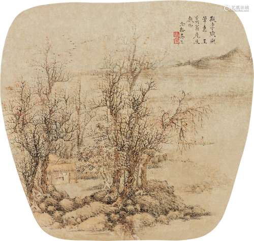 吴宏（1615～1680） 清逸山居图 团扇片 设色纸本