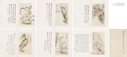 黄易（1744～1802） 仿宋元名贤集册 册页 （六开） 设色纸本