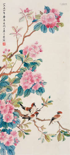 吴青霞（1910～2008） 1954年作 桃花小鸟 立轴 设色纸本