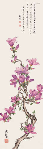 方君璧（1898～1986） 花卉 立轴 设色纸本
