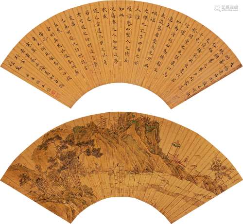 仇英（约1498～1552）（款） 书法 抱琴仕女图 红金双挖扇片 设色纸本