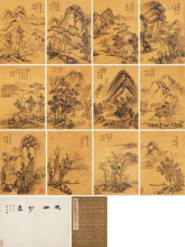 徐峨（1633～1697） 仿古山水册 泥金册页 （十二开） 水墨纸本
