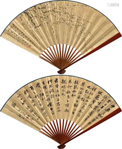 吴儁（清）杨沂孙（1812～1881） 梅花图 书法 泥金成扇 设色纸本