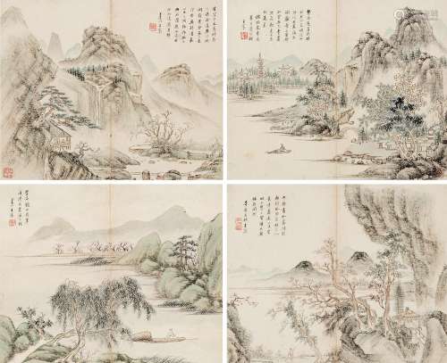 王宸（1720～1797） 山水册 册页 （四开） 设色纸本