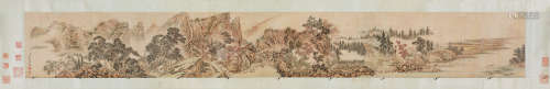 永瑢（1744～1790） 幽溪钓艇 横披 设色绢本
