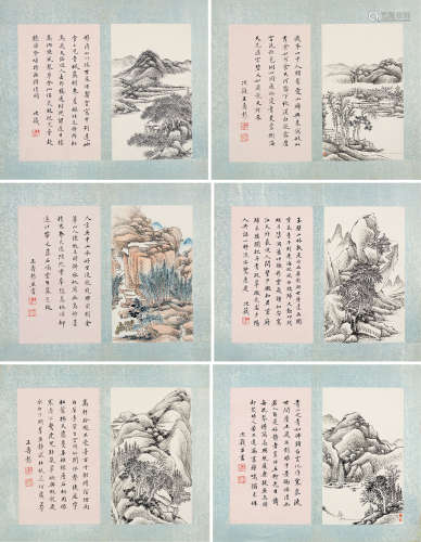 王寿彭（1875～1929） 山水册 册页 （十六开选六） 设色纸本