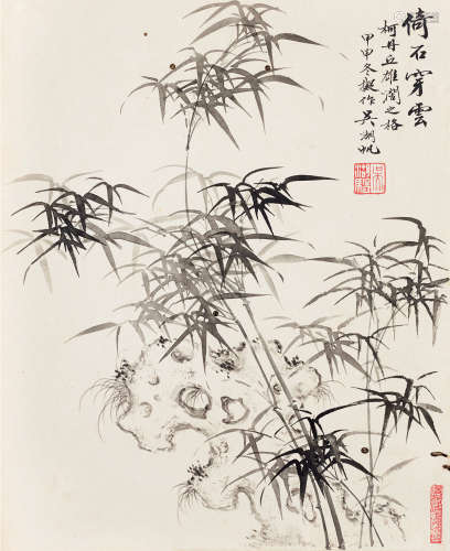吴湖帆（1894～1968） 1944年作 倚石穿云 镜片 水墨纸本