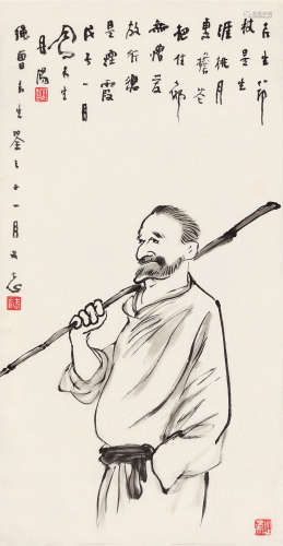 吕凤子（1886～1959） 1948年作 先生筇杖是生涯 镜片 水墨纸本