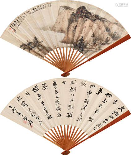 张大千（1899～1983） 1939年作 峨眉览景 书法 成扇 设色纸本 水墨绢本