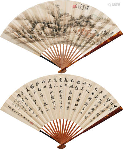 吴湖帆（1894～1968）陈曾寿（1878～1949） 1927年作 仿梅花道人山水 书法 成扇 设色纸本