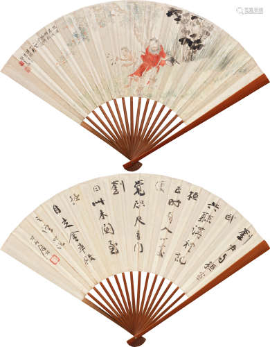 张善孖（1882～1940）张大千（1899～1983） 红衣钟魁 书法 成扇 设色纸本