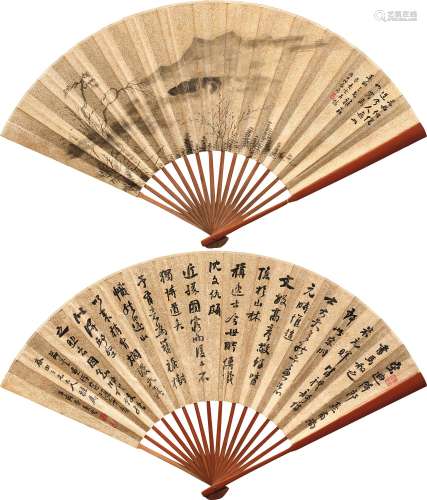 吴云（1811～1883） 疏林远山、书法 洒金成扇 水墨纸本