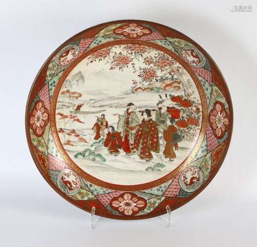 JAPON, fin de l'époque Meiji (1868 1912). \nPlat en…