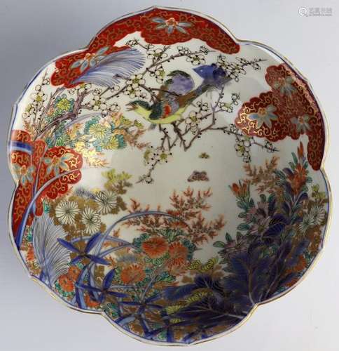 JAPON, début XXème siècle. \nCoupe lobée en porcela…