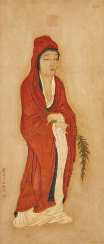 Wudao Zi, after