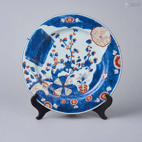 An Imari Dish