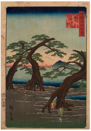 JAPON, XIXe siècle