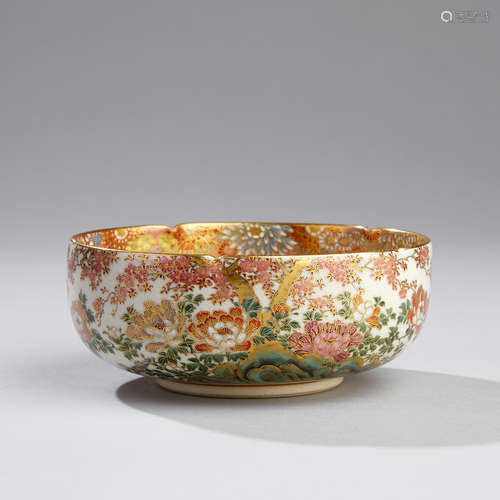 A Japanese Satsuma Bowl