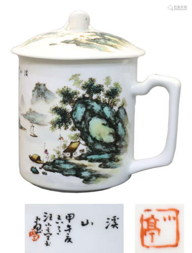 汪小亭款粉彩山水茶杯