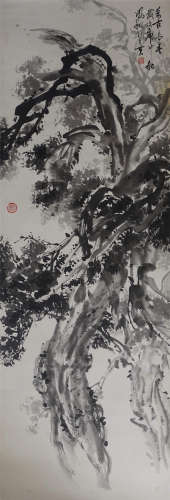 祁宁英  万古长青 庚申（1980）年作 镜心  水墨纸本