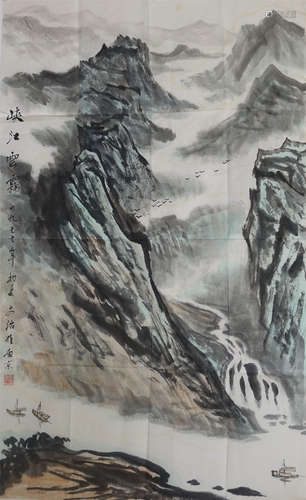 宋文治 峡江云雾 软件 设色纸本