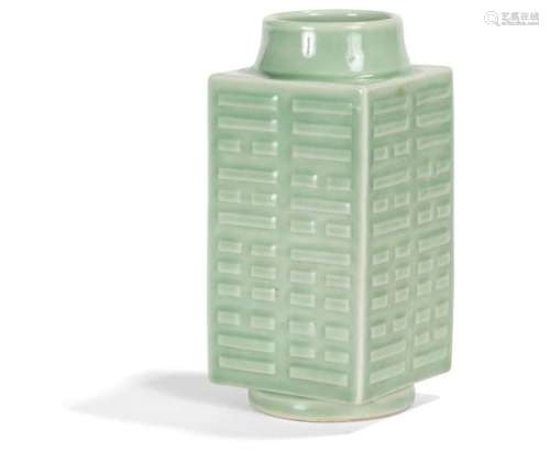 CONG porcelain vase with celadon enamel and bagua …