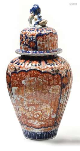 Covered pot in polychrome and gilded porcelain dec…