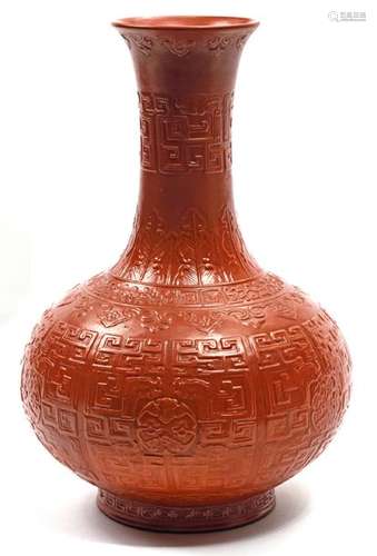 Coral enamelled porcelain bottle vase with archaic…