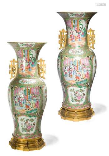 Pair of porcelain and enamel cone vases in the \