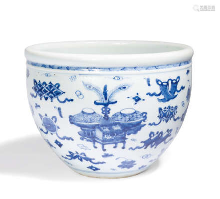 Small basin in blue and white porcelain, decorated…