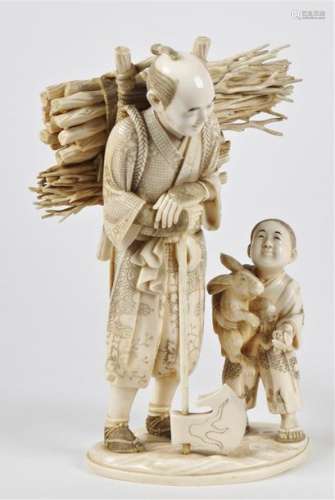 JAPON Epoque MEIJI (1868 1912) Okimono en ivoire, …