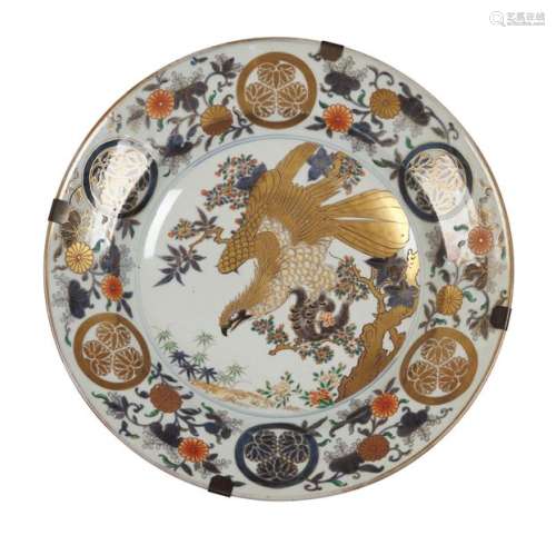 Japon Paire de plats ronds en porcelaine à décor b…