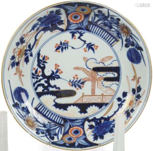 Japon Coupe circulaire en porcelaine à décor bleu,…