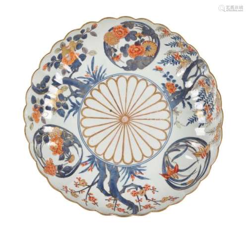 Japon Coupe circulaire lobée en porcelaine à décor…