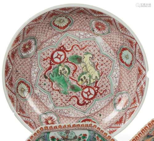 Chine Coupe circulaire en porcelaine à décor polyc…