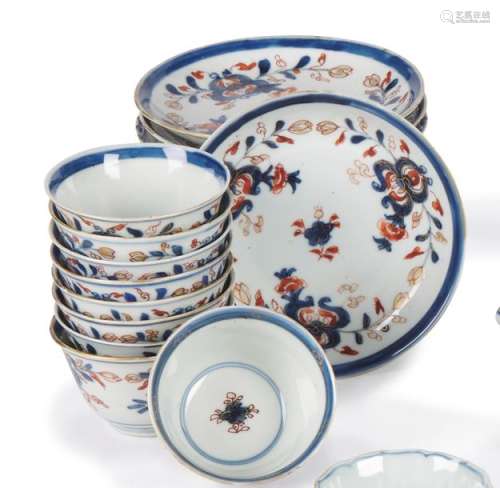 Chine Neuf bols et onze soucoupes en porcelaine à …