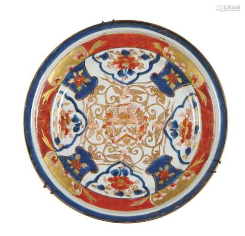 Chine Plat rond en porcelaine à décor bleu, rouge …