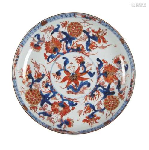 Chine Deux coupes circulaires en porcelaine à déco…