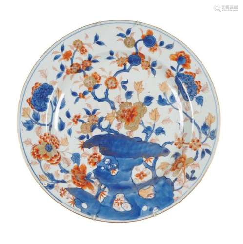Chine Plat rond en porcelaine à décor bleu, rouge …