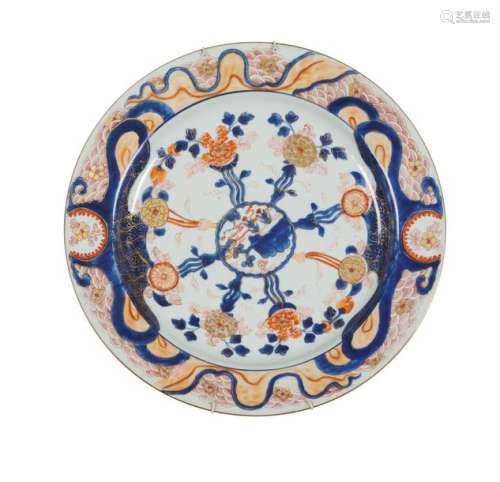 Chine Plat rond en porcelaine à décor bleu, rouge …