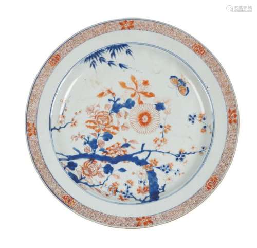 Chine Plat rond en porcelaine à décor bleu, rouge …