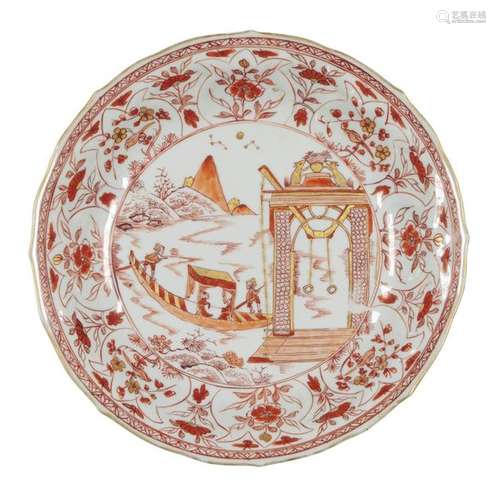 Chine Coupe en porcelaine à décor rouge de fer et …