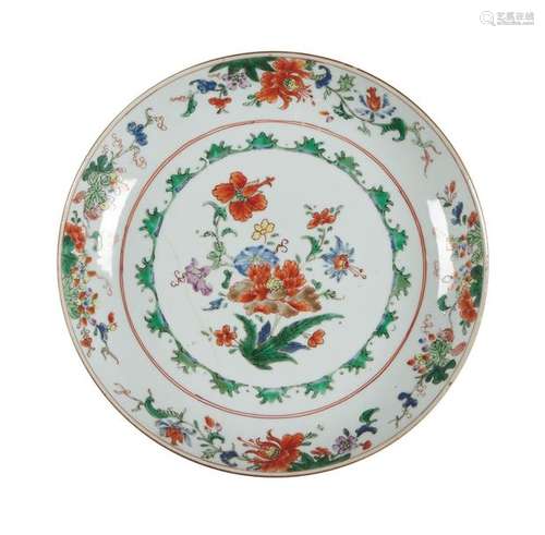 Chine Coupe circulaire en porcelaine à décor polyc…