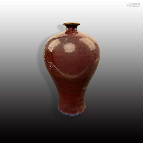 Chinese Flambe Glazed Prunus Vase 'Kangxi' Mark