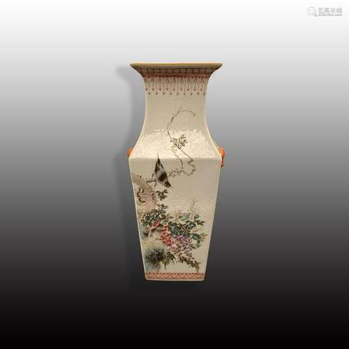 Chinese Famille Rose 'Flower & Bird' Figured Vase