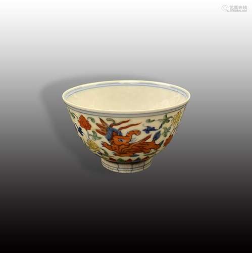 Chinese Doucai Figured Cup âChenghua' Mark