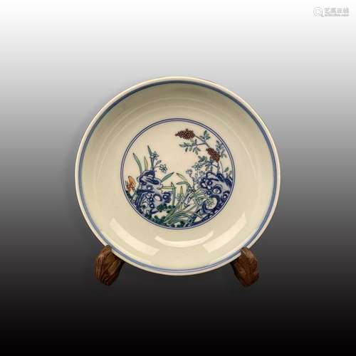 Chinese Doucai Figured Plate 'Yongzheng' Mark